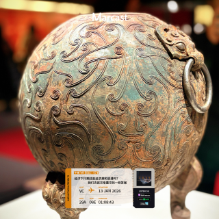 午夜飞行 Vol.174 经济下行期还能追求美和浪漫吗？我们去武王墩墓寻找答案