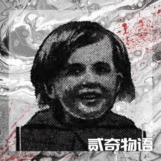 百年未破：波琳失踪案