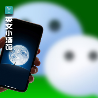 朋友圈过载社交疲劳，我们为何越热闹越孤独？