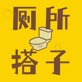 062. 看了外卖年度总结，这一路的麻辣鲜香只有自己知道