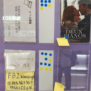 107. 重新认识海南：正在成为一个真正属于影迷的电影节