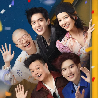 EP6【阿牛闲篇】《喜人奇妙夜2》小小分享