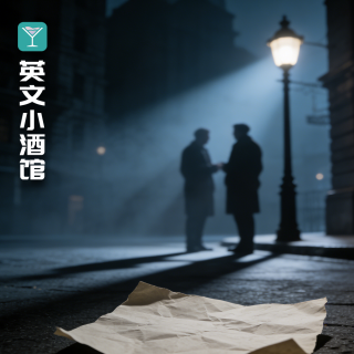 《晚安故事》-白天金融精英夜晚越货大盗...离奇谜案再现福尔摩斯怎破