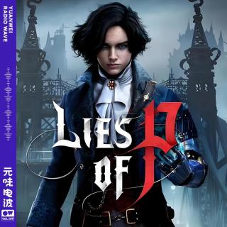 Vol.169-《匹诺曹的谎言》我的自我素在低语了！feat.食道癌疗养院