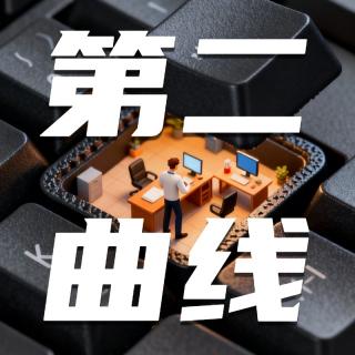 普通人可复制的小红书电商公式，0粉变现、月入过万不是玄学