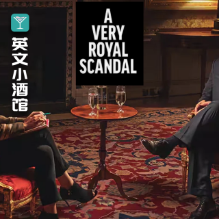 《安澜老爷子的晚安故事》-伦敦头号勒索犯，凭丑闻拿捏整个上流社会的软肋