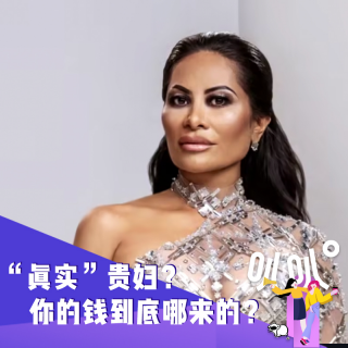 Vol.037 水至清则无鱼，人至Jen则无敌