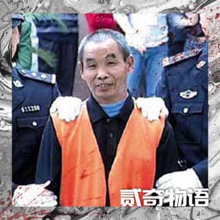 猜疑导致的铁瓦殿惨案