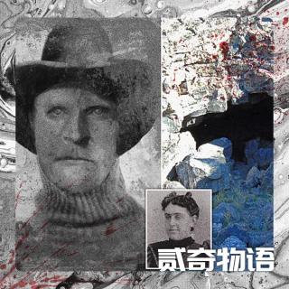 洞穴深处的百年悬案