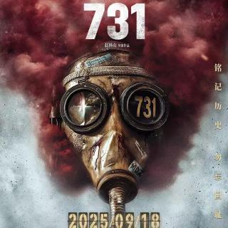 那些年我们被“诈骗”的电影营销