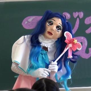 《魔法少女山田》被嫌弃的山田的一生