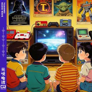 Vol.171-那些年，我们一起“偷偷”看过的启蒙片