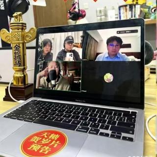 天糖预告：2.11准时上线！我们的贺岁片要来了