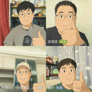 260.AI时代的珍珠港：元宝被封、千问请客、豆包上春晚