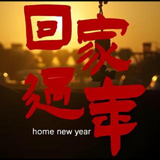 男寝501——50别害怕 我不吃你