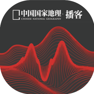 vol.27 何长欢：分享《博物》编辑部的I人日常