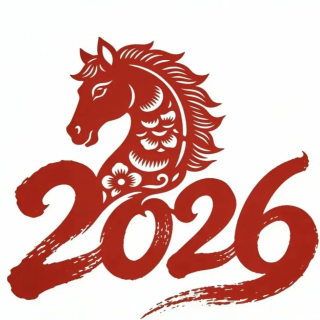 2026丙午马年流年运势（娱乐向）