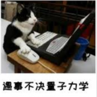 《子平基础概要》：三分天注定，七分靠修行 | 第175期读书会