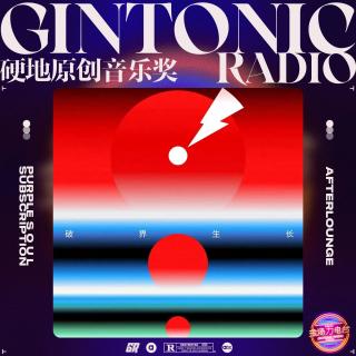 2025年度音乐盘点，过去一年有哪些好歌击中过你？