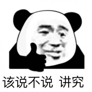 乱谈小学奇闻