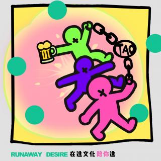 陪你逃 | 趣味心理小测试，解锁你的隐藏性格