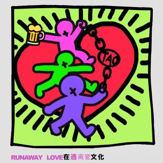 逃离爱 |  逃不掉的家庭“成功学”