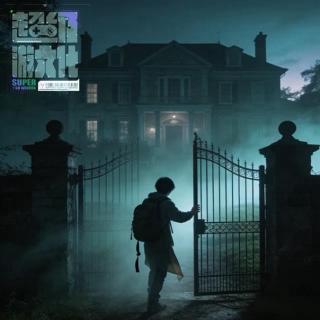 《作者不详》二重身的少女与普信男的抉择