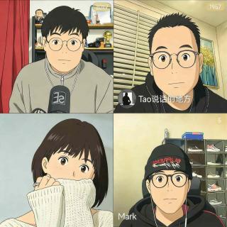 261.AI时代的社交，越得过微信吗？