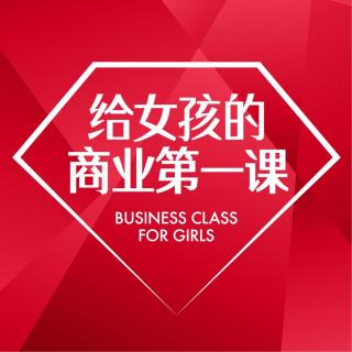 春运学习班：听刘润，讲商业，我猛猛补习3小时！！