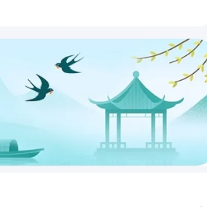 雨水—节气绘本故事