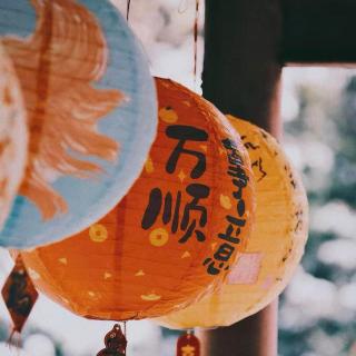 爱上什么都不为过，放弃什么都不算错。