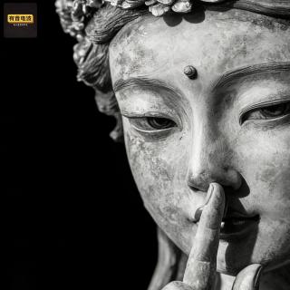 绵阳性奴案灵异事件、四川神牛蛙、群蛇变巨蛇