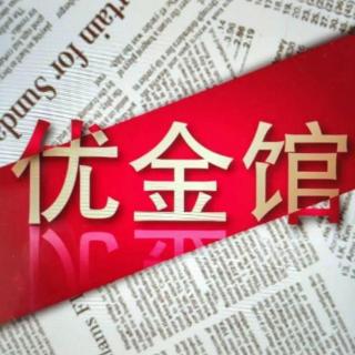 Vol.92 二战太平洋18： 菲律宾战役2，黎明前的狂轰