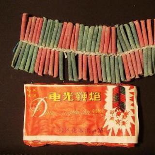 男寝501——51八零九零童年鞭炮炸厕所