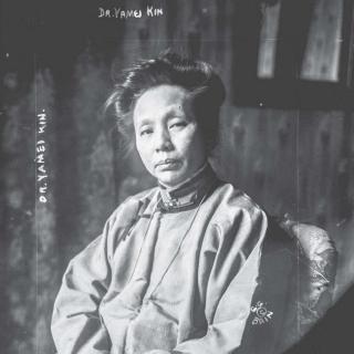 金韵梅：中国第一位女医生，女性主义和豆腐推广大使｜中华生科史
