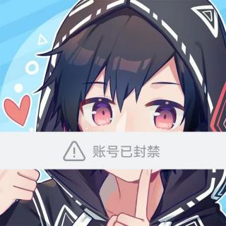 105.玩游戏的人没有不红温的 清雨毁号事件始末