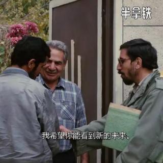 No.192 伊朗往事：苹果树下的表演性承诺，与石油帝国的通胀迷航