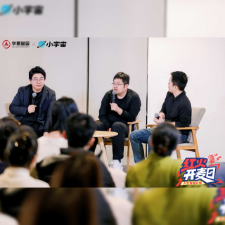 262.AI的进度条停不下来，你的焦虑也停不下来