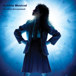 大人也需要童话！《玛蒂尔达》：用音乐对世界说「不」