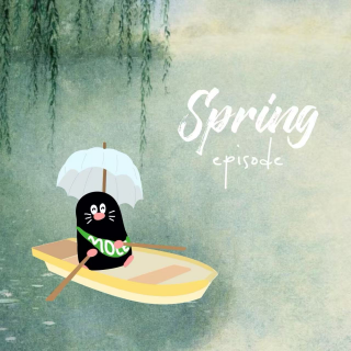 出发！去春天过春天！