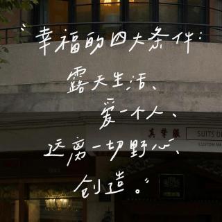 95年，31岁了，我还能遇到爱情吗？