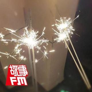 假装上学，假装工作，假装结婚，假装死亡