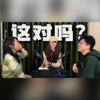 咱都30岁了，咋还处理不好“人情世故”！