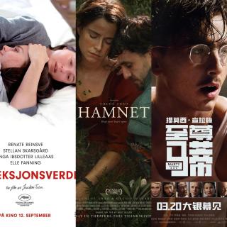 Vol.174 世界向外，奥斯卡向内