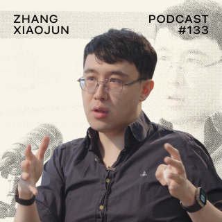 133. 对谢赛宁的7小时马拉松访谈：世界模型、逃出硅谷、AMI Labs、两次拒绝Ilya、杨立昆、李飞飞和42