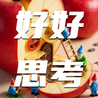 对话芒格思想研究者：快是效率，慢是复利