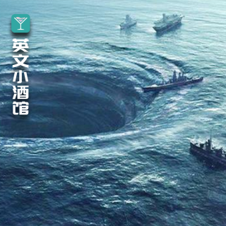 《未解之谜》-最神秘失踪案:309人凭空消失!美国海军史上非战争死亡最多的一次