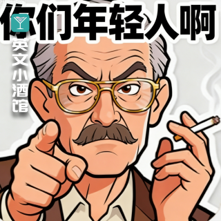 当 "OK Boomer"遇上中文互联网："老登"不分国界，全世界年轻人都在共鸣