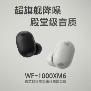 我们在城市的缝隙里独处