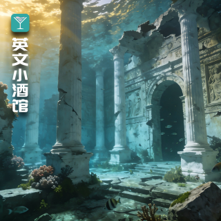 《未解之谜》-柏拉图笔下神秘消失的超级文明: 是寓言, 还是史实?